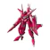 BANDAI SPIRITS HG 1/144 アルケーガンダム 1