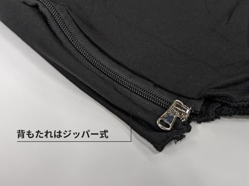 ゲーミングチェアカバー 6