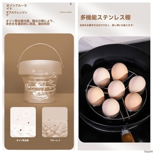 折りたたみ式食器洗い機 6