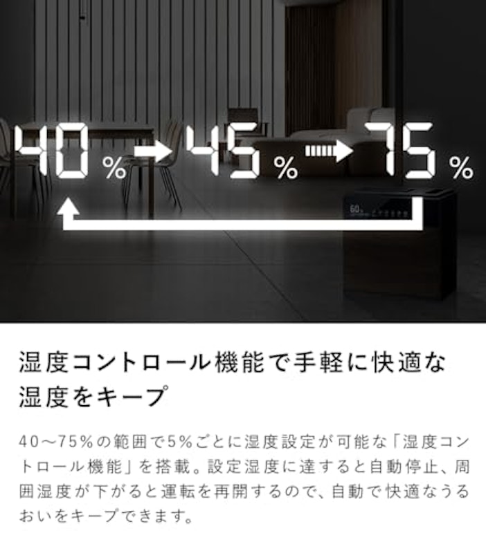 GRANLUXE 11