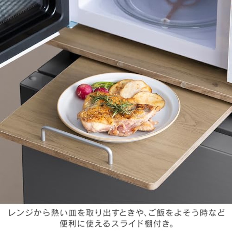 冷蔵庫上ラック 2