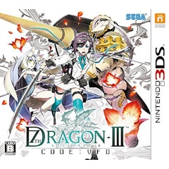 21年 ニンテンドー3dsのrpgのおすすめ人気ランキング50選 Mybest 21年 ニンテンドー3dsのrpgのおすすめ人気ランキング50選 Mybest