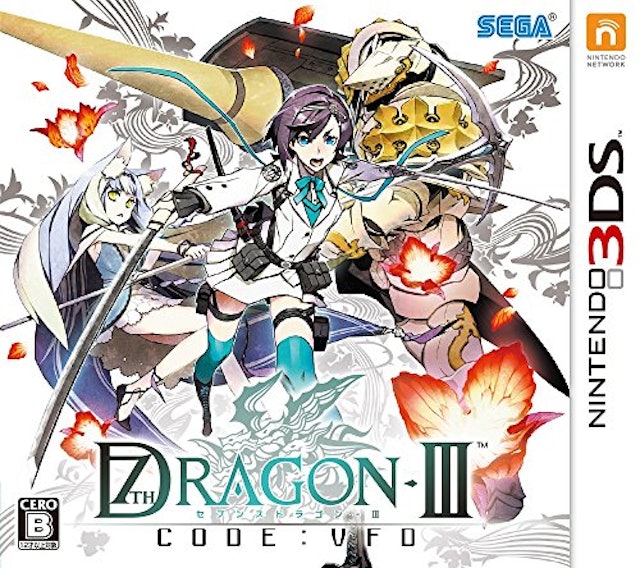 22年 ニンテンドー3dsのrpgのおすすめ人気ランキング50選 Mybest 22年 ニンテンドー3dsのrpgのおすすめ人気ランキング50選 Mybest