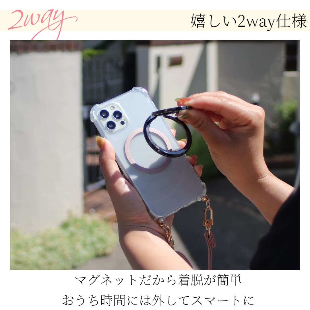 リング付きスマホケース 6