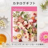 ハイセンスな結婚祝いのおすすめ人気ランキング【2026年9月】 2
