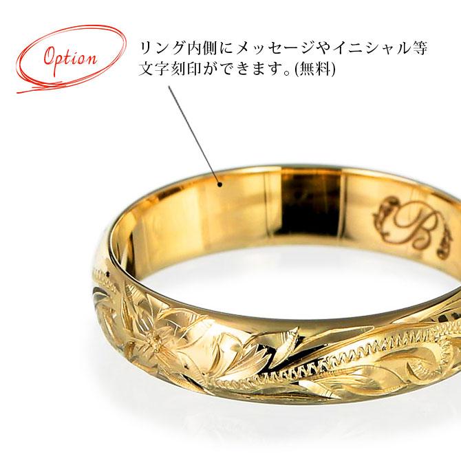 ハワイアンジュエリーリング 10