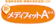 メディケア生命 新メディフィットA 1