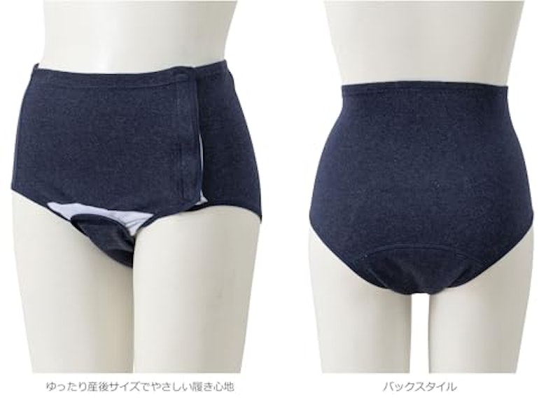 産褥ショーツ 5