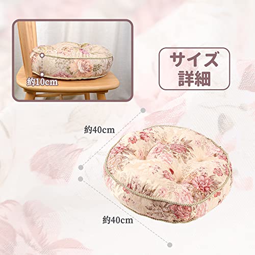 花柄 座布団 丸型 5