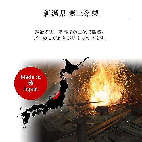 うろこ取り 2