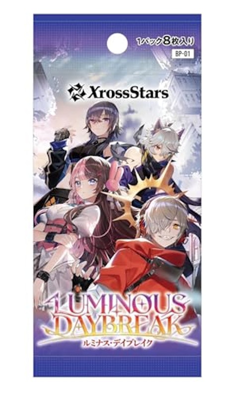 ブースターパック 第1弾 Luminous Daybreak 2