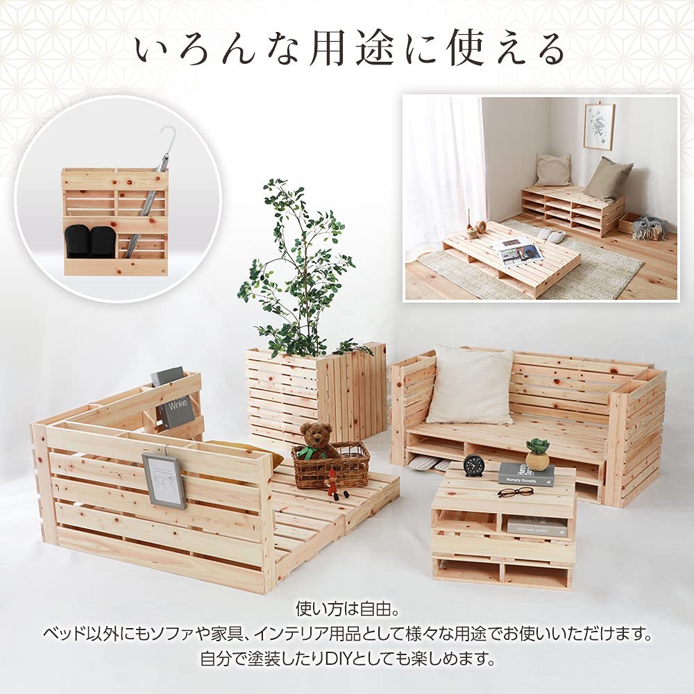 繊細国産ひのきパレットベッド 5