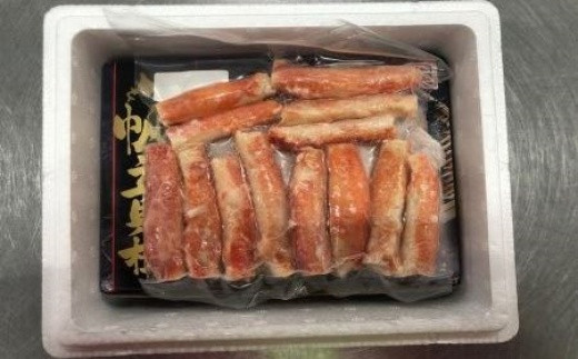 ほたて貝柱・たらば蟹むき身棒肉 2