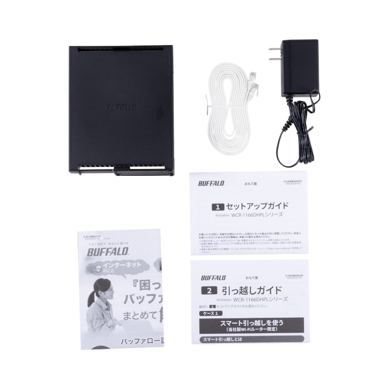 Wi-Fi 5(11ac)対応Wi-Fiルーター 4