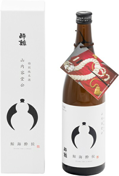 「土佐の地酒」 特別純米酒 山内容堂公 酔鯨酒造 15度 720ml 1