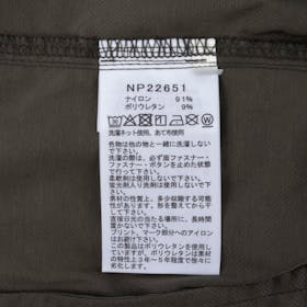 ゴールドウイン THE NORTH FACE バレーブリーズジャケットを検証レビュー!UVカットパーカーの選び方も紹介 4