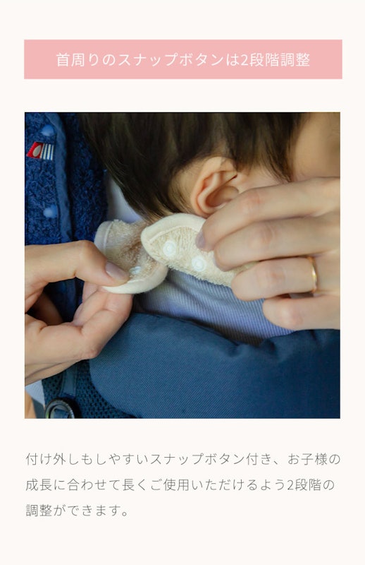 Suwan よだれかけ 3