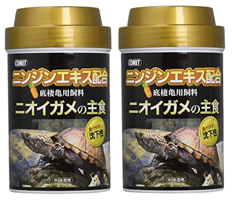 ニオイガメの主食 1