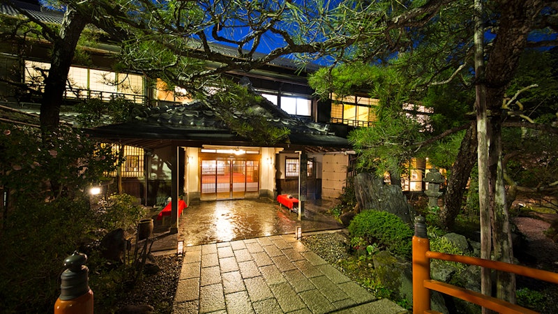 あまみ温泉 南天苑 1