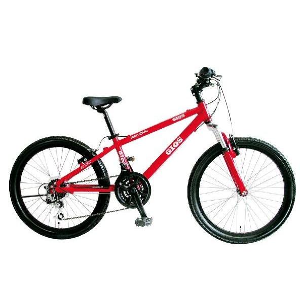 GIOS GENOVA 2