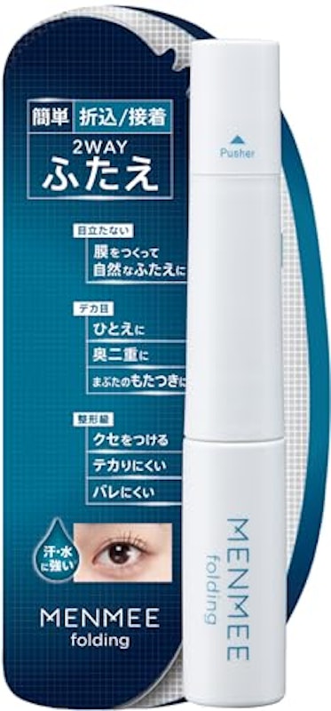 メンメ フォールディンググルー 1