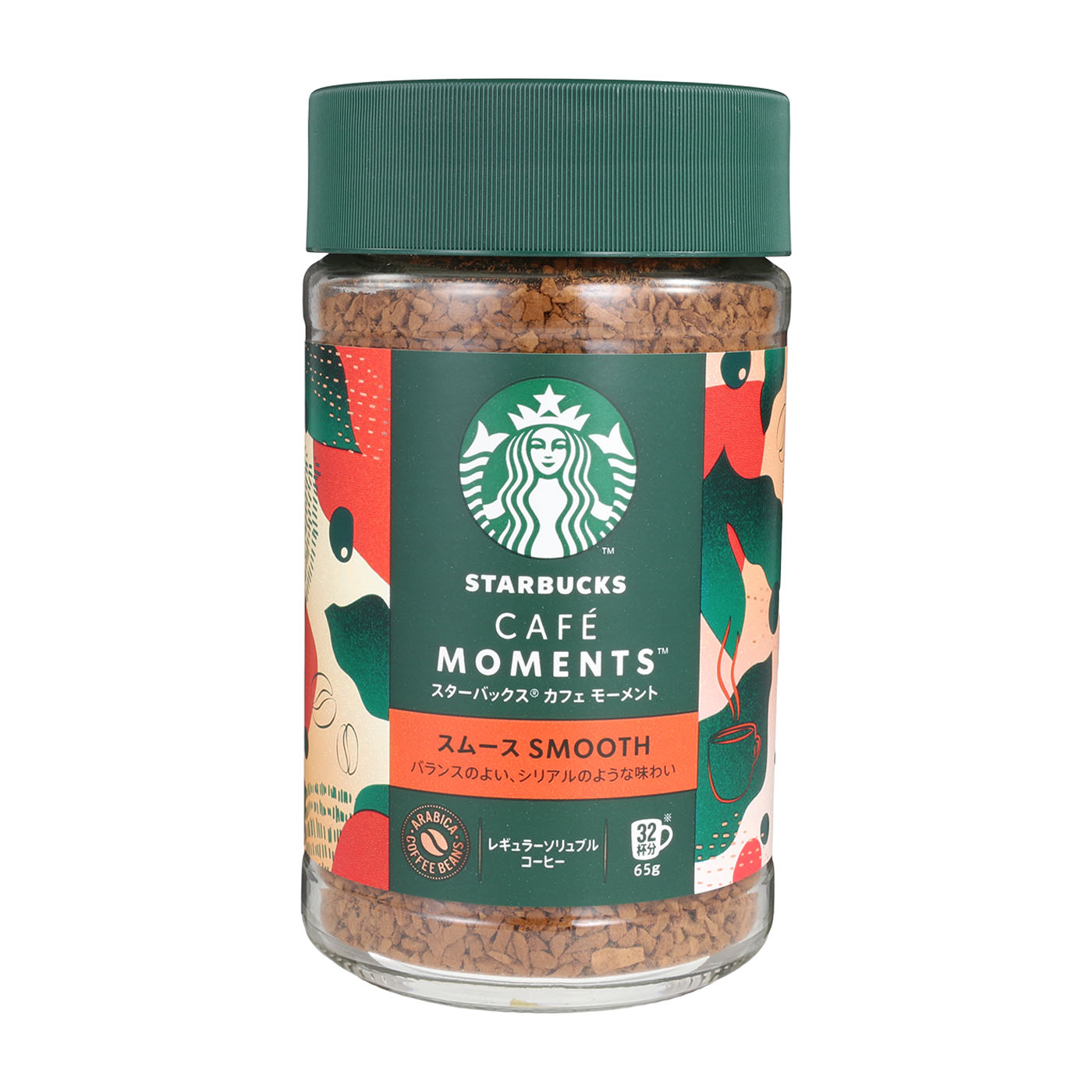 ネスレ日本 スターバックス カフェ モーメント ブライトを検証レビュー