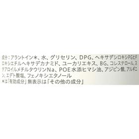花王 キュレル ディープモイスチャースプレー クチコミ評価・評判&検証レビュー 2