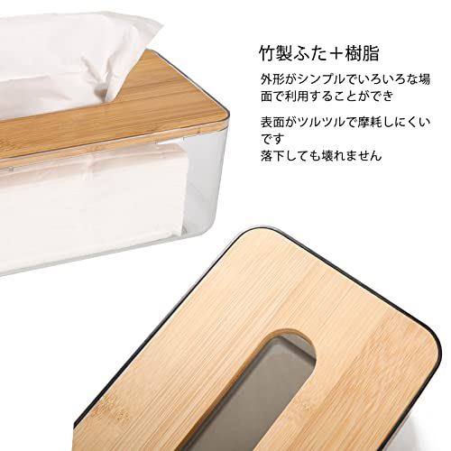 ティッシュケース 4