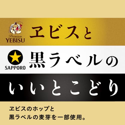 GOLD STAR 3
