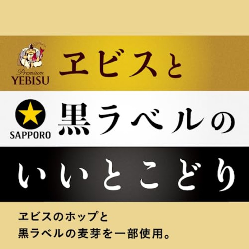 GOLD STAR 3