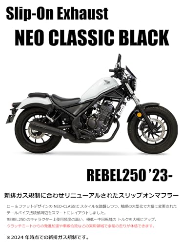 バイクマフラーのおすすめ人気ランキング【2024年】 | マイベスト