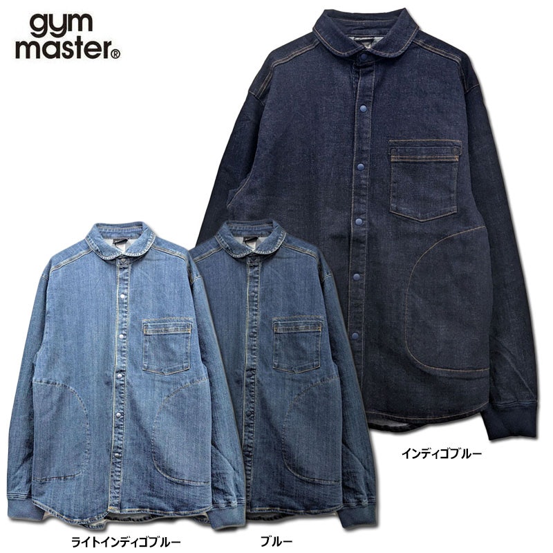 10ozストレッチデニム カツラギシャツジャケット 1