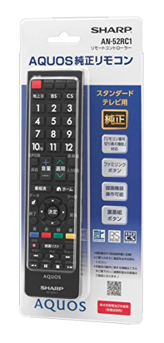 シャープ AQUOSのテレビリモコンのおすすめ人気ランキング【2026年5月