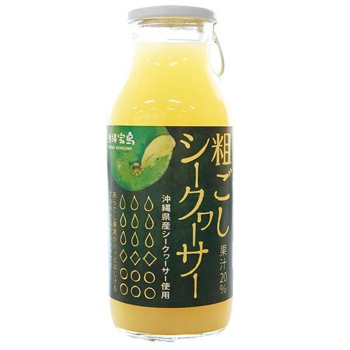 粗ごしシークワーサー 1