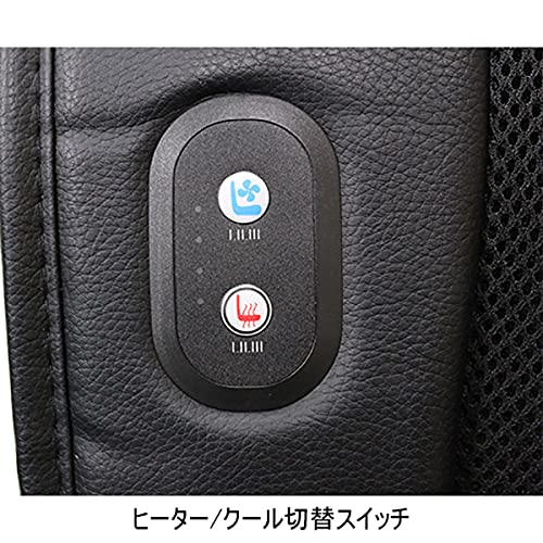 シートクッション クール&ヒーター 3