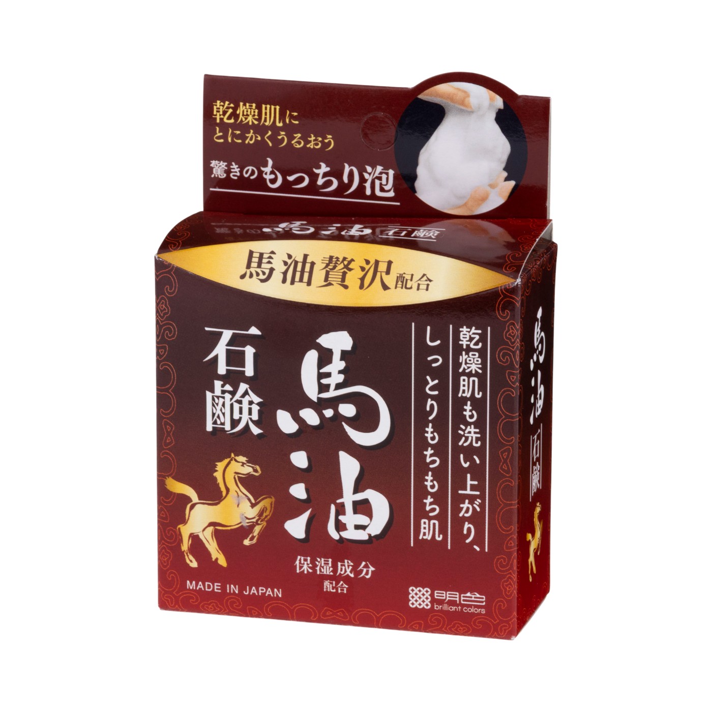 明色うるおい泡美人 馬油石鹸 5