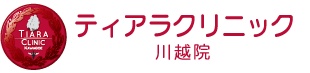 ティアラクリニック 川越院 ポテンツァ 1