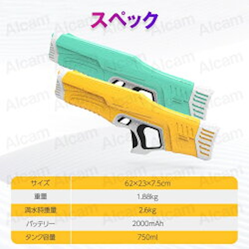 Ibv6uc 5kca8mm Ibv6uc 5kca8mm