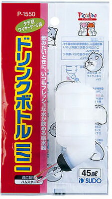 22年 ハムスター用給水器のおすすめ人気ランキング31選 Mybest
