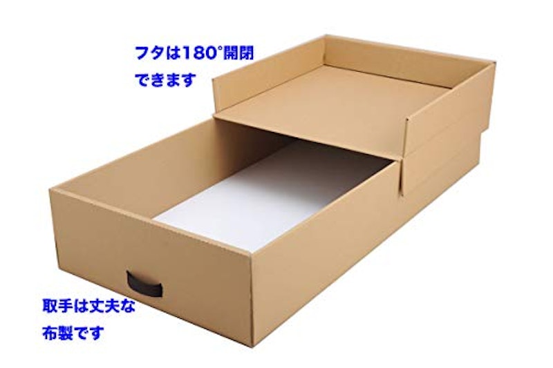 ベット下収納ボックス 4