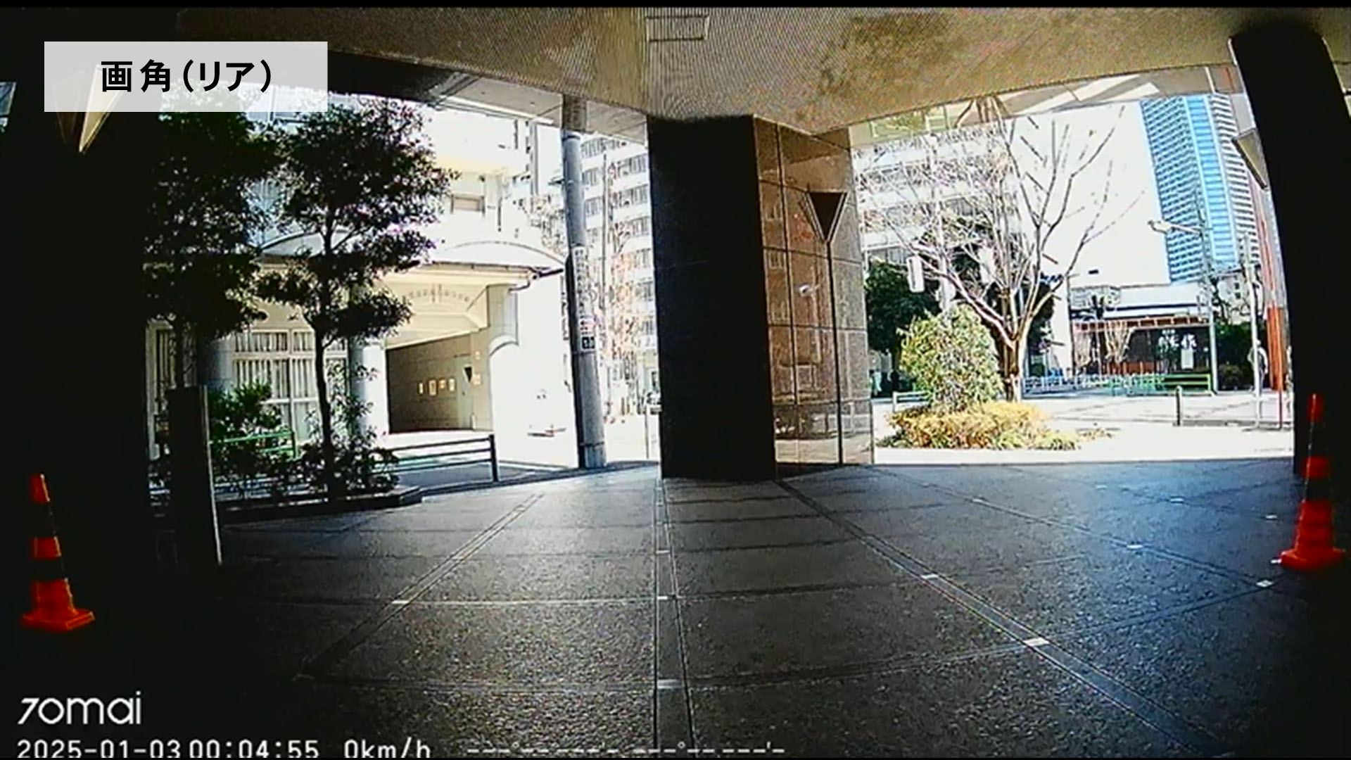 Dash Cam A410 5