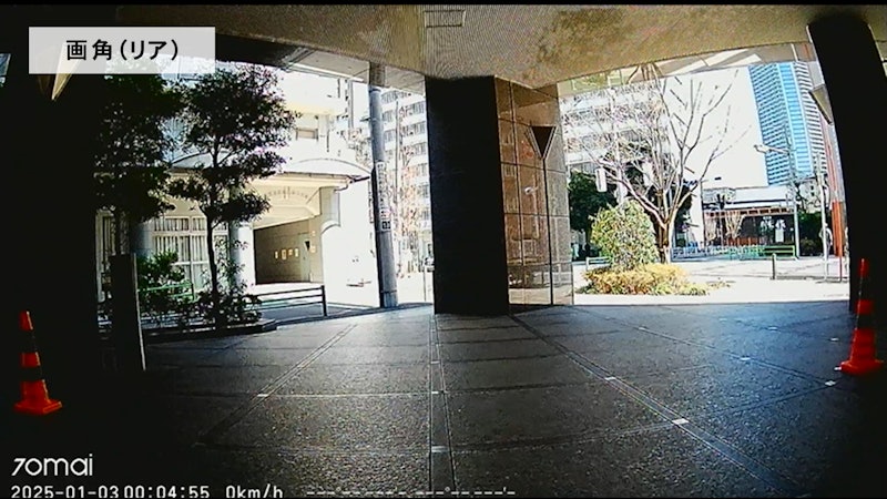 Dash Cam A410 5