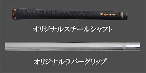 SUPER SPIN BITE 煌 Kirameki ウェッジ 7