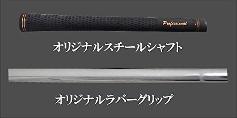 SUPER SPIN BITE 煌 Kirameki ウェッジ 7