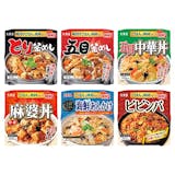 非常食味つきご飯のおすすめ人気ランキング【2026年10月】 2