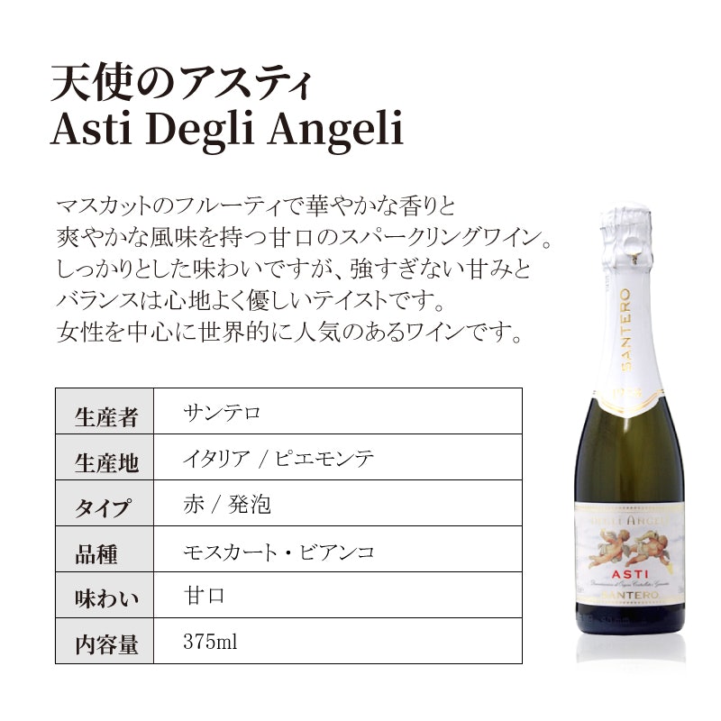 バルーンアレンジ スパークリングワイン付 5