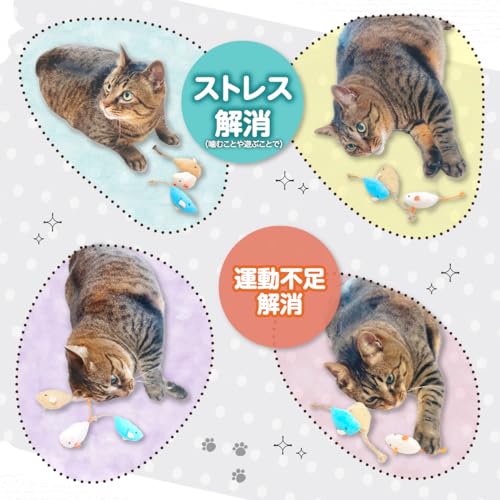 猫 おもちゃ 歯磨き 6