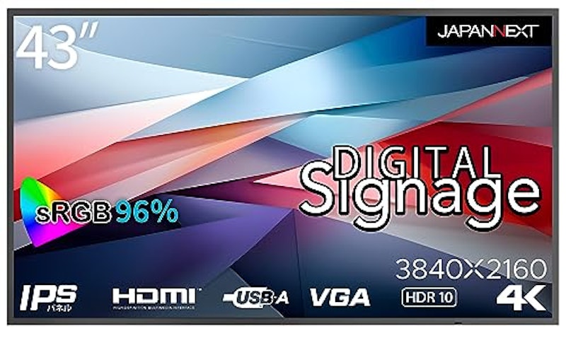 4K液晶ディスプレイ 43インチ 1