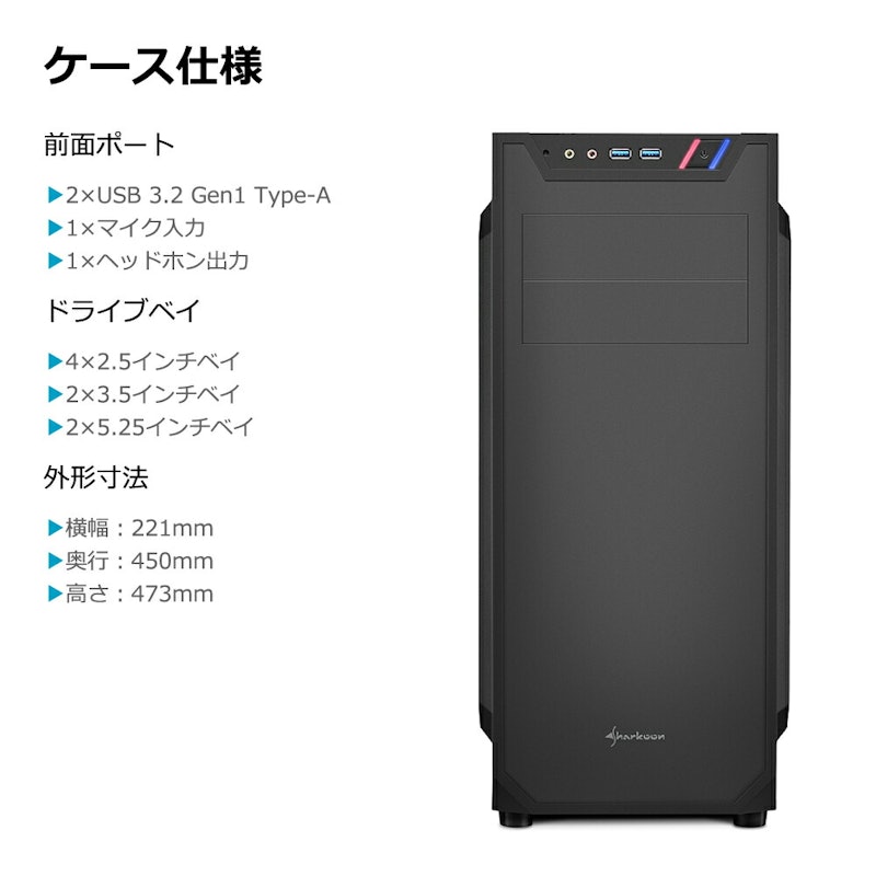ゲーミングPC 6