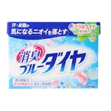 加齢臭対応洗剤のおすすめ人気ランキング【2026年6月】 5